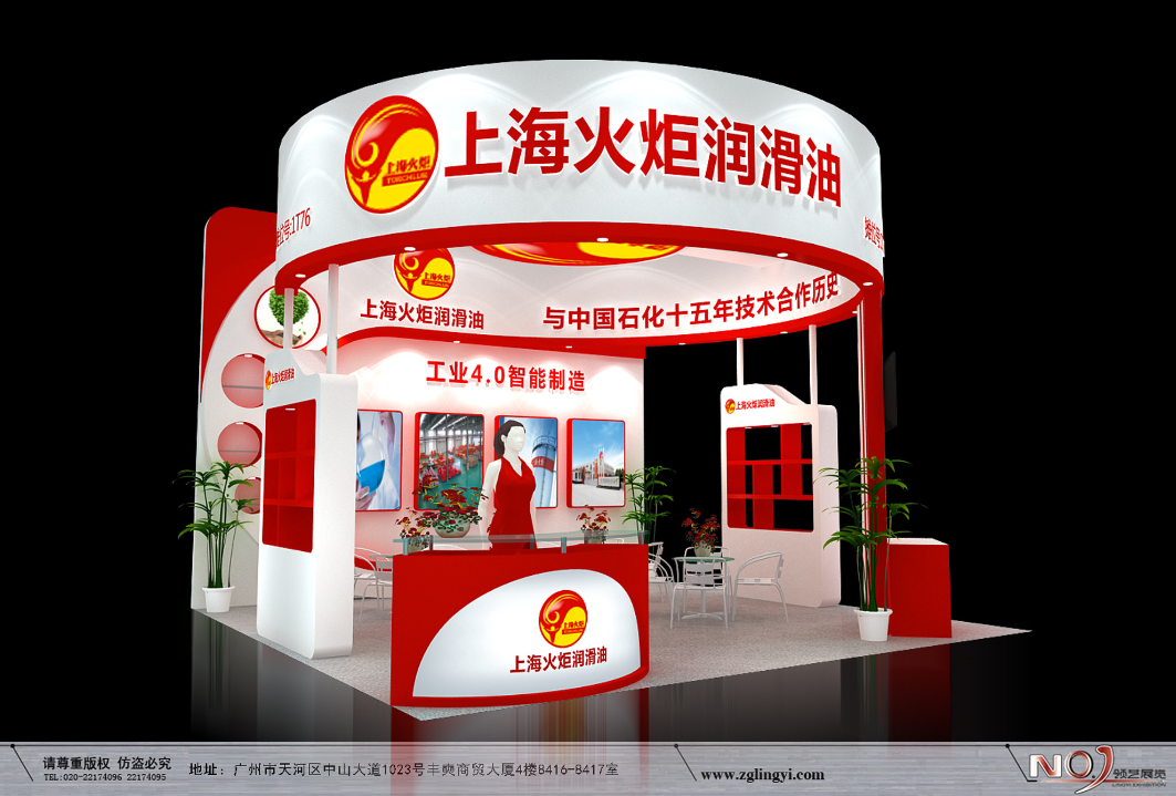上?；鹁鎋摩配展展臺(tái)搭建_摩配展展臺(tái)設(shè)計(jì)_摩配展設(shè)計(jì)搭建