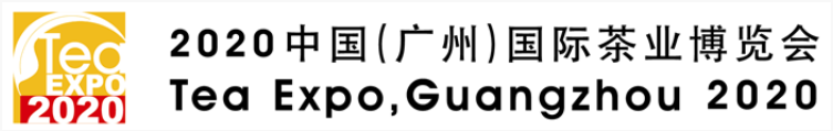 廣州茶博會展臺設計_廣州茶博會展位設計裝修_廣州茶博會布展搭建_領(lǐng)藝展覽